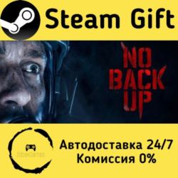 🚀 NO BACKUP 🤖 Steam Gift Россия ⚡ мгновенно