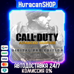 Call of Duty: Advanced Warfare Digital Pro Edition Авто МИР