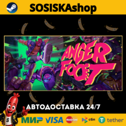 Anger Foot   ВЫБОР РЕГИОНА STEAM