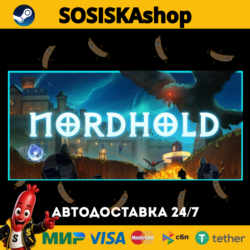 Nordhold   ВЫБОР РЕГИОНА STEAM