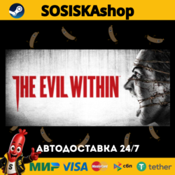The Evil Within   ВЫБОР РЕГИОНА STEAM