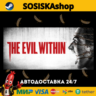 The Evil Within   ВЫБОР РЕГИОНА STEAM