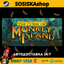 The Curse of Monkey Island   ВЫБОР РЕГИОНА STEAM