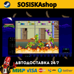 Teenage Mutant Ninja Turtles: The Cowabunga Collection   ВЫБОР РЕГИОНА STEAM