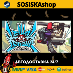 Lethal League Blaze   ВЫБОР РЕГИОНА STEAM