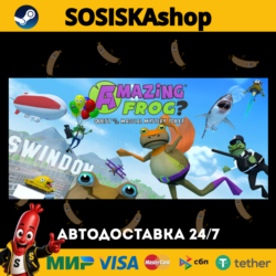 Amazing Frog?   ВЫБОР РЕГИОНА STEAM