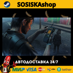 The Evil Within 2   ВЫБОР РЕГИОНА STEAM