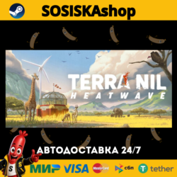 Terra Nil   ВЫБОР РЕГИОНА STEAM