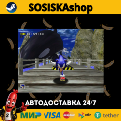 Sonic Adventure DX   ВЫБОР РЕГИОНА STEAM