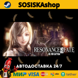 RESONANCE OF FATE™/END OF ETERNITY™ 4K/HD EDITION   ВЫБОР РЕГИОНА STEAM