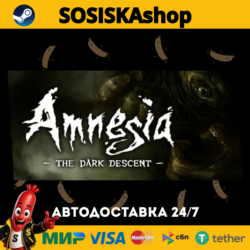 Amnesia: The Dark Descent   ВЫБОР РЕГИОНА STEAM