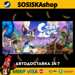 Critter Cove   ВЫБОР РЕГИОНА STEAM