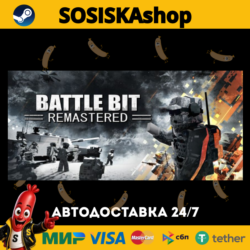 BattleBit Remastered   ВЫБОР РЕГИОНА STEAM