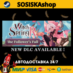 WitchSpring R   ВЫБОР РЕГИОНА STEAM