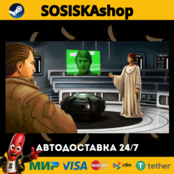 STAR WARS™: Dark Forces Remaster   ВЫБОР РЕГИОНА STEAM