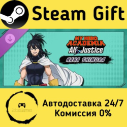 🚀 MY HERO ACADEMIA: All’s Justice - Playable Character Nana Shimura 🤖 Steam Россия
