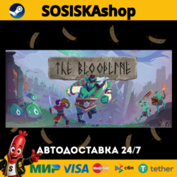 The Bloodline   ВЫБОР РЕГИОНА STEAM