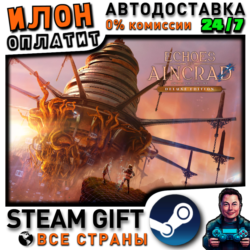 Echoes of Aincrad Deluxe Edition · Steam ВСЕ СТРАНЫ