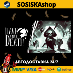 Have a Nice Death   ВЫБОР РЕГИОНА STEAM