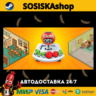 Game Dev Tycoon   ВЫБОР РЕГИОНА STEAM