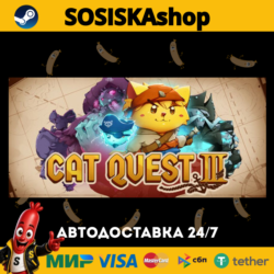 Cat Quest III   ВЫБОР РЕГИОНА STEAM