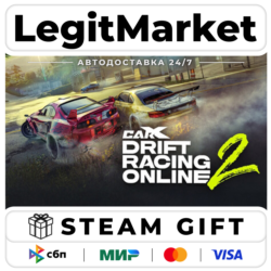 CarX Drift Racing Online 2 / Steam АВТО / РУ   МИР