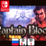 Captain Blood | Nintendo Switch 1/2