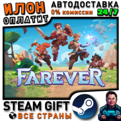 Farever · Steam РОССИЯ и ВСЕ СТРАНЫ