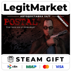 POSTAL 2 / Steam АВТО / РУ   МИР