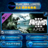 Arma 3 Apex КЛЮЧ STEAM Весь мир   РФ