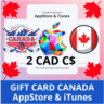 2 CAD КАНАДА iTUNES 2 CAD КОД КАРТА ПОПОЛНЕНИЯ iTunes КАНАДА  АВТОВЫДАЧА
