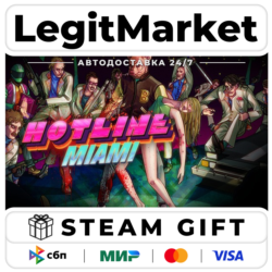 Hotline Miami / Steam АВТО / РУ   МИР
