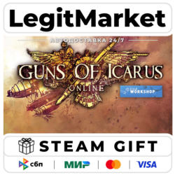 Guns of Icarus Online / Steam АВТО / РУ   МИР