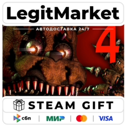 Five Nights at Freddy's 4 / Steam АВТО / РУ   МИР