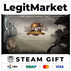 Rise of Nations: Extended Edition / Steam АВТО / РУ   МИР