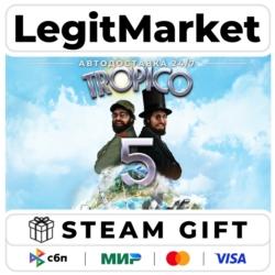 Tropico 5 Steam Special Edition / Steam АВТО / РУ   МИР