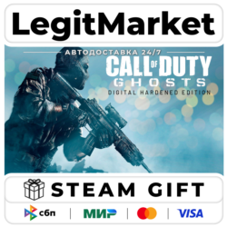Call of Duty: Ghosts Digital Hardened Edition / Steam АВТО / РУ   МИР