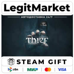 Thief : Master Thief Edition / Steam АВТО / РУ   МИР