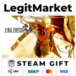 FINAL FANTASY TYPE-0 HD / Steam АВТО / РУ   МИР
