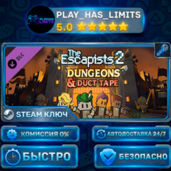 🔑The Escapists 2 - Dungeons and Duct Tape КЛЮЧ STEAM Весь мир   РФ