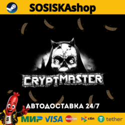 Cryptmaster   ВЫБОР РЕГИОНА STEAM