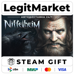 Niffelheim / Steam АВТО / РУ   МИР