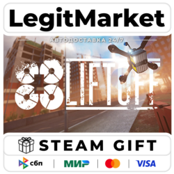 Liftoff: FPV Drone Racing / Steam АВТО / МИР