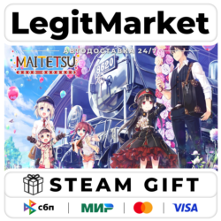 Maitetsu:Pure Station / Steam АВТО / РУ   МИР
