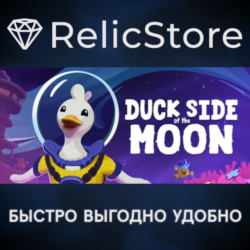 Duck Side of the Moon - STEAM GIFT РОССИЯ