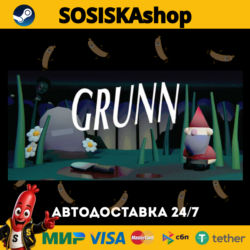 Grunn   ВЫБОР РЕГИОНА STEAM