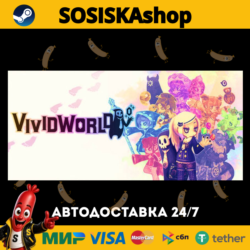 Vivid World   ВЫБОР РЕГИОНА STEAM