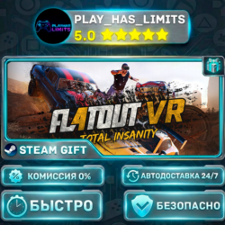 🎁FlatOut 4: Total Insanity VR *RU/BY/UA/СНГ Steam Auto