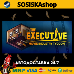 The Executive - Movie Industry Tycoon   ВЫБОР РЕГИОНА STEAM
