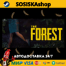 The Forest   ВЫБОР РЕГИОНА STEAM